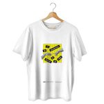 Tricou cu imprimeu, Ai nevoie de tine, marimea XL - Acnemy